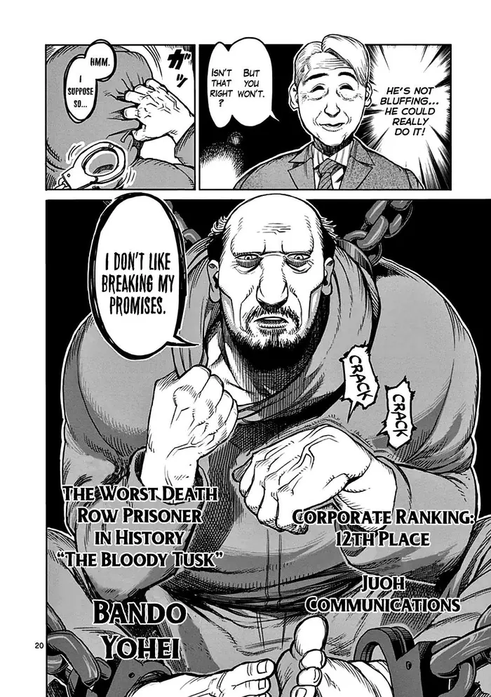 Kengan Ashura Chapter 39 image 20_optimized